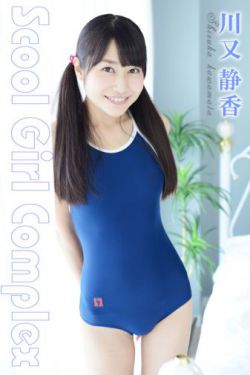 丰满护士巨好爽好大乳